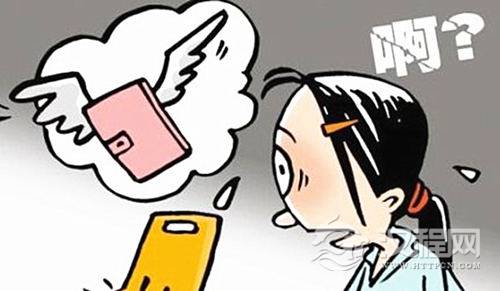 六爻寻物方法