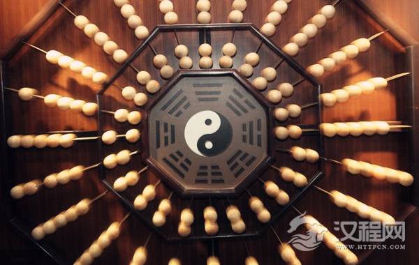六爻测凶灾