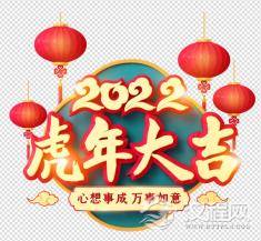 属虎男适合什么生肖女最般配？