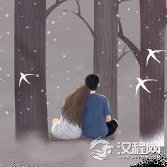 如何从八字看异性缘的好坏？