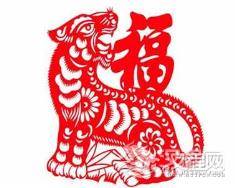 属马女嫁给谁最幸福？