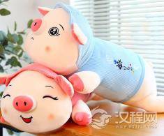 属猪的人要远离哪些生肖？