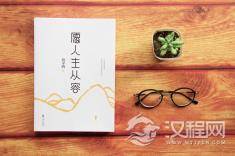 双子座如何变学霸 学习能力怎么样