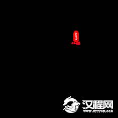 巨蟹座男生的性格特点