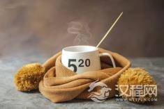 婚前婚后反差大的星座男